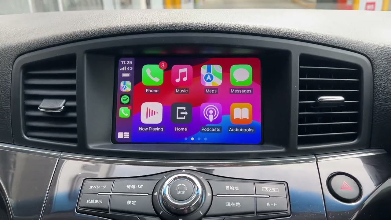Boîtier Apple CarPlay & Android Auto sans fil pour Nissan